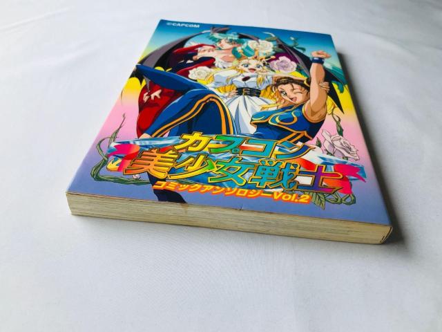 JvRm@R~bNA\W[@Vol.2@@R~bN@ Pretty Guardian Bishoujo  Aj/R~bN/LN^[ 