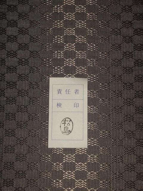 未使用!アタッシュケース < 男性ファッション  未使用!アタッシュケース < 男性ファッションの