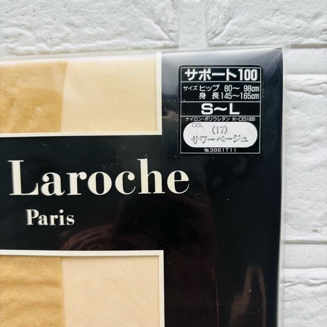 Guy Laroche ストッキング サンベージュ S-L 5足セット < 女性ファッション Guy Laroche ストッキング サンベージュ S-L 5足セット < 女性ファッションの