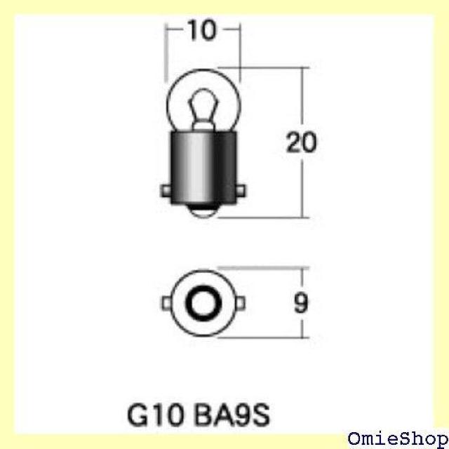 M&Hマツシマ 電球 12V1.7W クリアー G10 BA9S 1個入 1P7111 ライト バルブ 181 < 自動車/バイク M&Hマツシマ 電球 12V1.7W クリアー G10 BA9S 1個入 1P7111 ライト バルブ 181 < 自動車/バイク