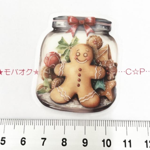 11*NX}X@R[WV[@7   CeA/Ct 