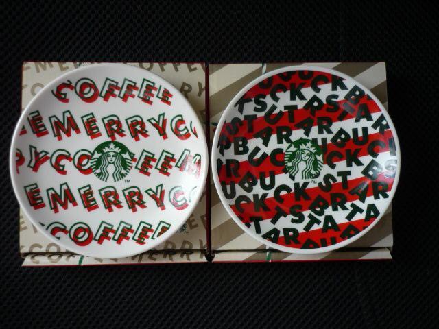 STARBUCKS「メリーコーヒープレート2枚セット(豆皿、小皿)」T9 < インテリア/ライフ STARBUCKS「メリーコーヒープレート2枚セット(豆皿、小皿)」T9 < インテリア/ライフの