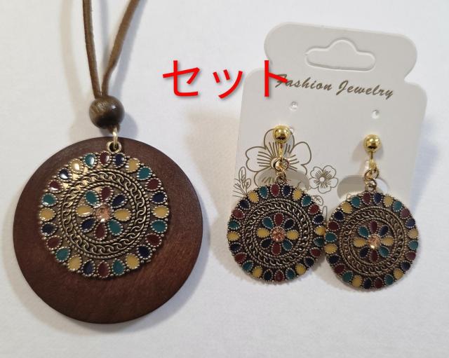 {w~AlbNXECO܂̓sAXZbg@@@GXjbN@@{w~A@@@{w~AsAX@@@{w~ACO@   ANZT[/v 