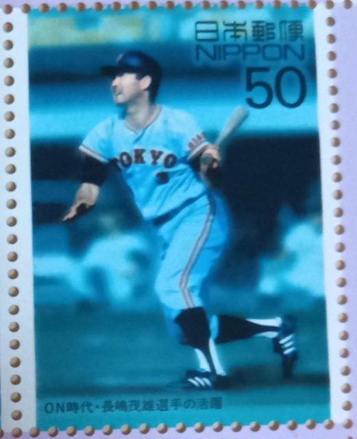 50~؎~1@ONEΗYI̊   zr[ 