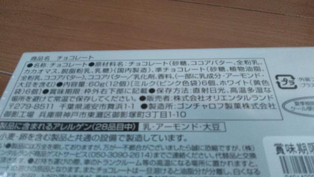 ][g_btB[tY20thJtnslX`R[g  CeA/Ct 