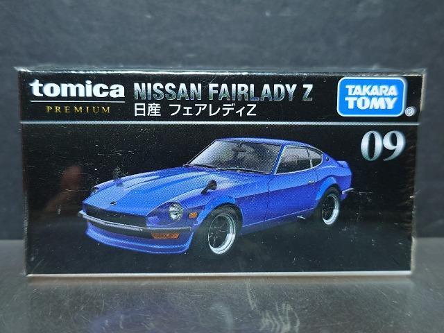 ★トミカプレミアム09★日産フェアレディZ★未開封品★ < ホビー ★トミカプレミアム09★日産フェアレディZ★未開封品★ < ホビーの