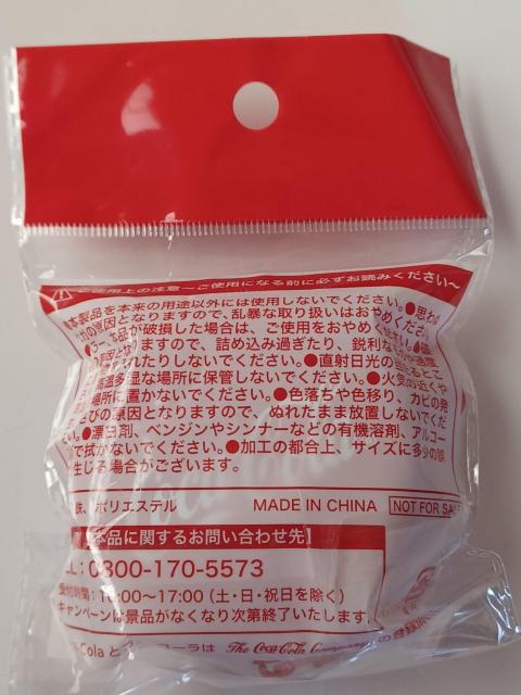 コカ・コーラ/オーナメント型缶ケース < ホビー コカ・コーラ/オーナメント型缶ケース < ホビーの