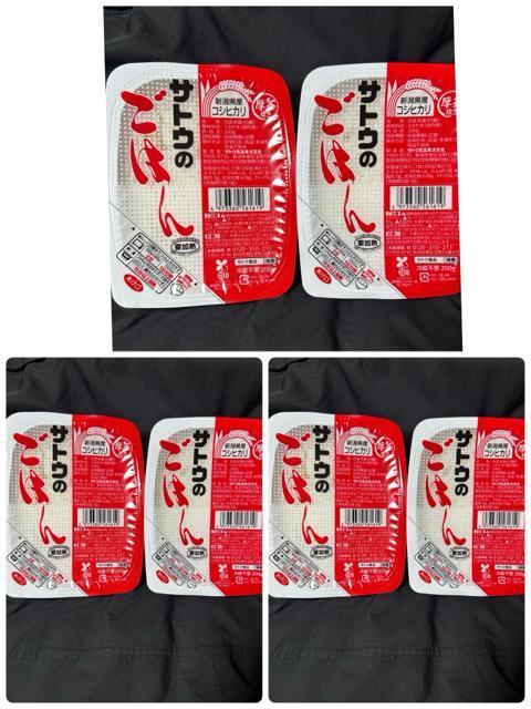 �T�g�E���͂� �ۑ��H �����W���ѓ����A�E�g�h�A�L�����v���p���C�X���V�h��  �� �O����/�h�����N�� 