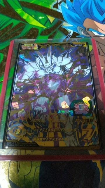 ドラゴンボールヒーローズ 超一星龍 < アニメ/コミック/キャラクター ドラゴンボールヒーローズ 超一星龍 < アニメ/コミック/キャラクターの