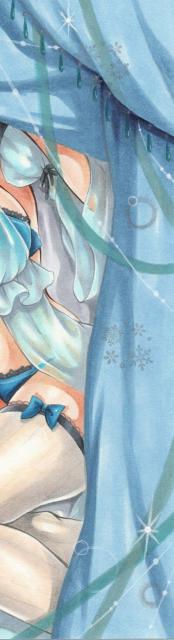 自作イラスト◆シャイニングウィンド◆ブランネージュ < アニメ/コミック/キャラクター 自作イラスト◆シャイニングウィンド◆ブランネージュ < アニメ/コミック/キャラクターの