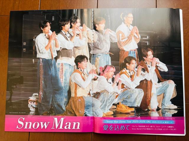 Snow Man 1/15 QLAP!�ETV fan CROSS&�T��TV�K�C�h&TV Station���؂蔲��(��������) �� �^�����g�O�b�Y�� 