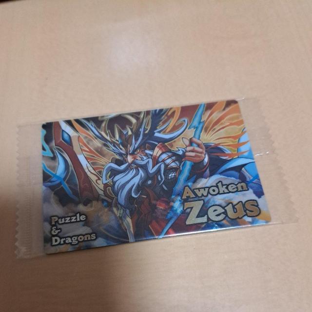 �p�Y�h��  �� �A�j��/�R�~�b�N/�L�����N�^�[�� 