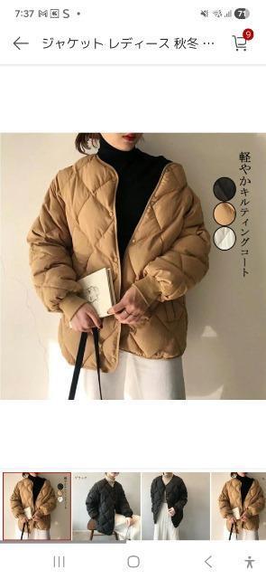 �L���e�B���O�R�[�g���i  �� �����t�@�b�V������ 