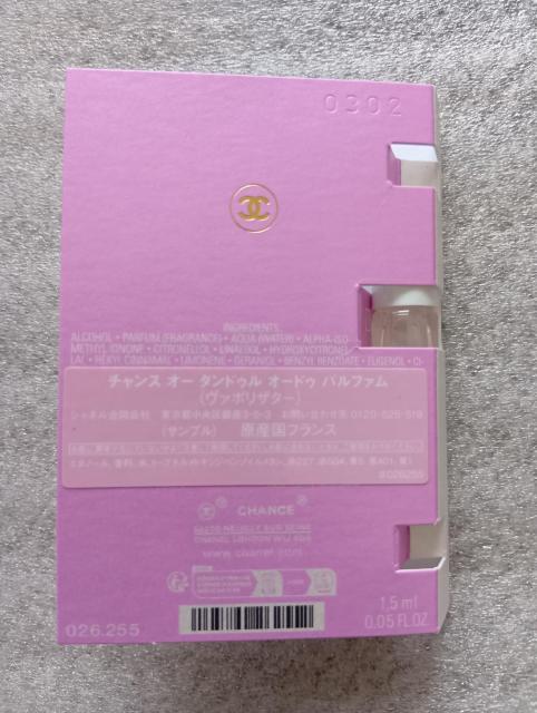 ��CHANEL�m�x���e�B�@�� �~�j�В� �� �~�j����(�T���v���j�`�����X �I�[ �^���h�D�� �I�[�h�D �p���t�@��(���@�|���U�^�[) �� �u�����h�� 