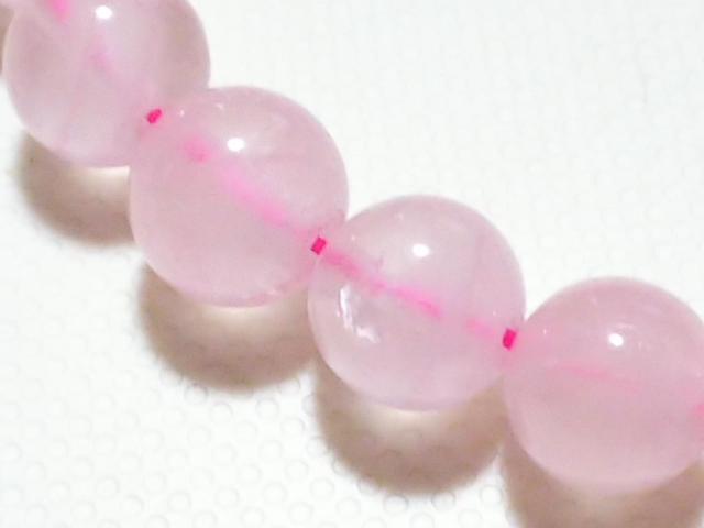 天然石★ローズクォーツ ラウンド8mm 半連 < 女性アクセサリー/時計 天然石★ローズクォーツ ラウンド8mm 半連 < 女性アクセサリー/時計の