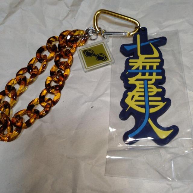 ���C���l�@�X�g���b�v�L�[�`�F�[���@USJ����@��p����  �� �A�j��/�R�~�b�N/�L�����N�^�[�� 