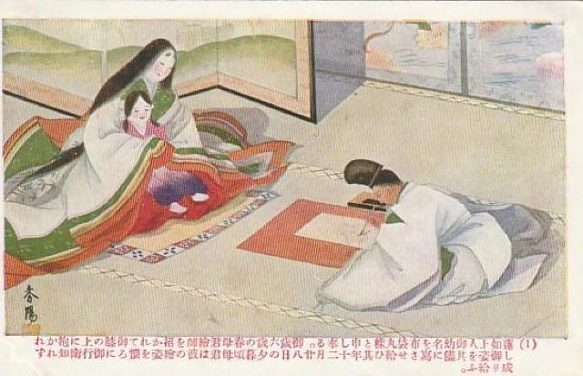 �@�@��l �����̊G�͂��� 4��y��E-46�z �� �z�r�[�� 