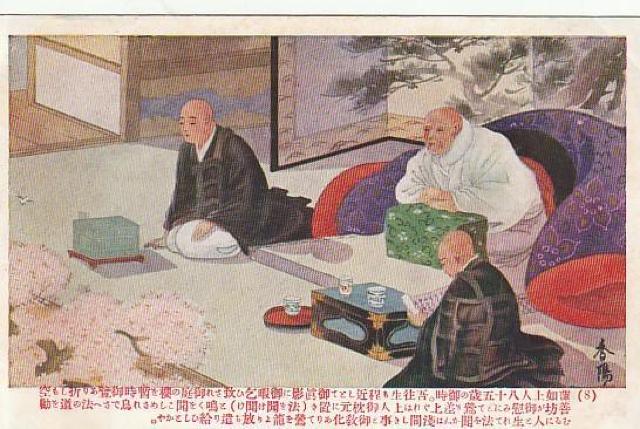 �@�@��l �����̊G�͂��� 4��y��E-46�z �� �z�r�[�� 