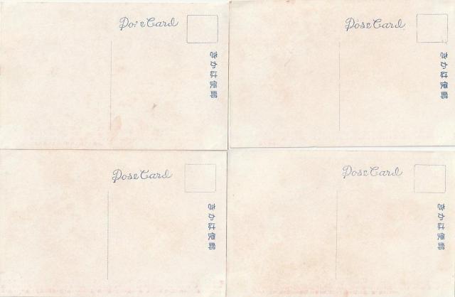 �@�@��l �����̊G�͂��� 4��y��E-46�z �� �z�r�[�� 