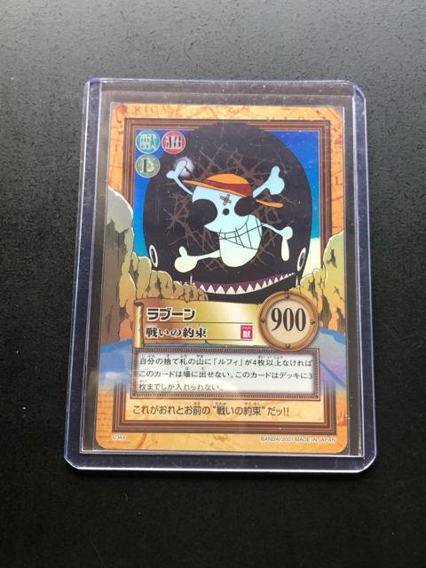 �Q�O�O�P�o���_�C�����s�[�X�b�`�q�cDASS HYPER BATLLE/C-�R�S�X�E���u�|���m�킢�̖񑩁i�z���J�|�h�j�n �� �A�j��/�R�~�b�N/�L�����N�^�[�� 