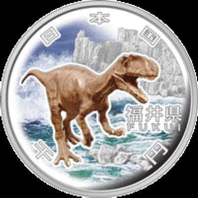 ◆地方自治 60周年記念 千円銀貨 福井県Aセット 未開封 < ホビー ◆地方自治 60周年記念 千円銀貨 福井県Aセット 未開封 < ホビーの