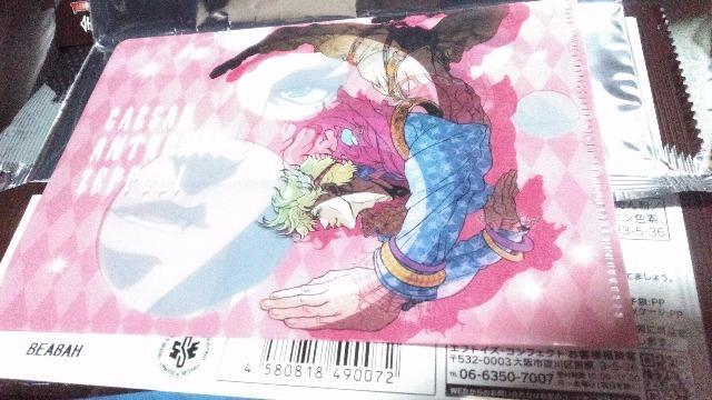 �W���W���̊�Ȗ`�� �~�j�N���A�t�@�C��1���^�V�[�U�[�E�A���g�j�I�E�c�F�y�� �� �A�j��/�R�~�b�N/�L�����N�^�[�� 