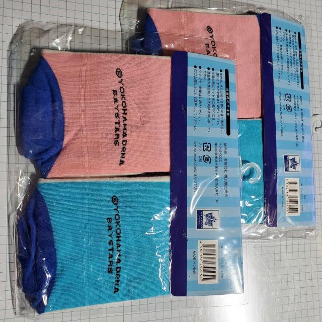 プロ野球 横浜BAYSTARS マスコットソックス ×2 < レジャー/スポーツ プロ野球 横浜BAYSTARS マスコットソックス ×2 < レジャー/スポーツの