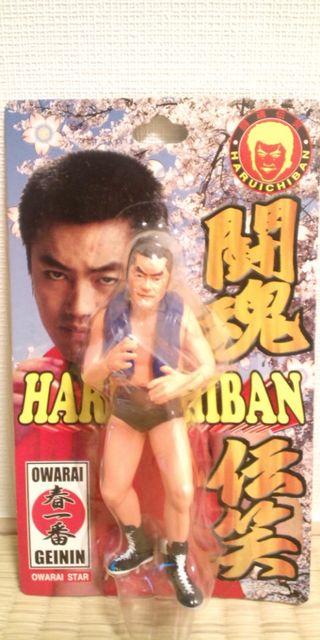 春一番  フィギュア < ホビー  春一番  フィギュア  < ホビーの