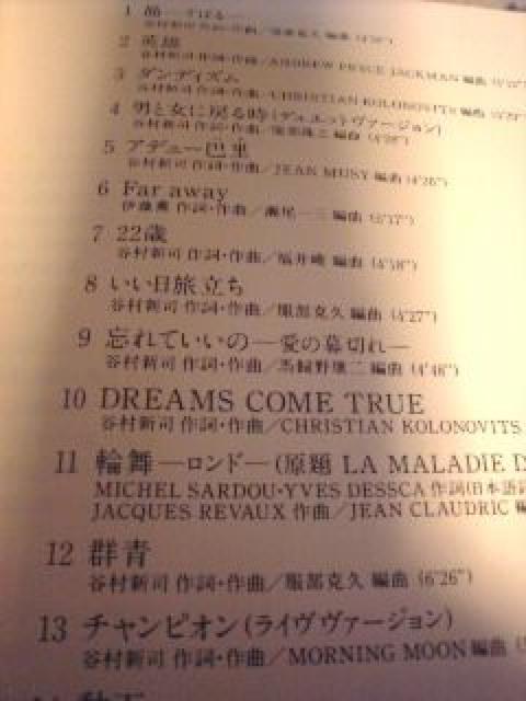 CD:JVi .Ah.I[ і  ^gObY 