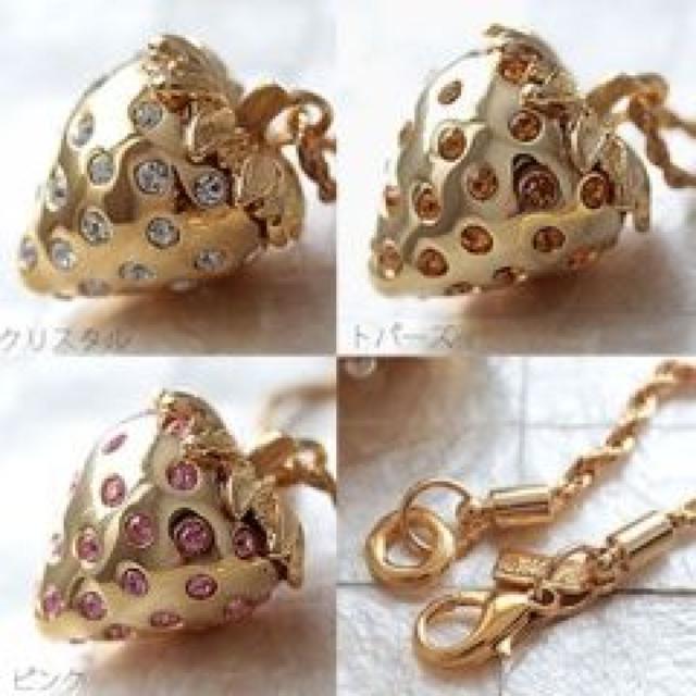 ケネスジェイレーン 【イチゴ】金色/ピンク クリスタル/ピカピカ/苺 //新品 < 女性アクセサリー/時計  ケネスジェイレーン 【イチゴ】金色/ピンク クリスタル/ピカピカ/苺 //新品 < 女性アクセサリー/時計の