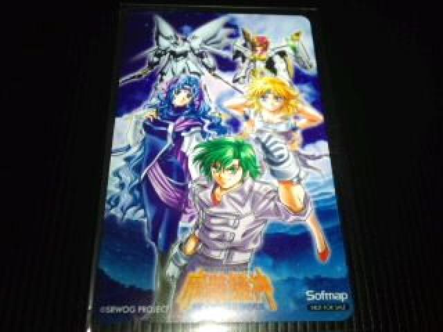 魔装機神 スーパーロボット テレカ Sランク < チケット/金券  魔装機神 スーパーロボット テレカ Sランク  < チケット/金券の