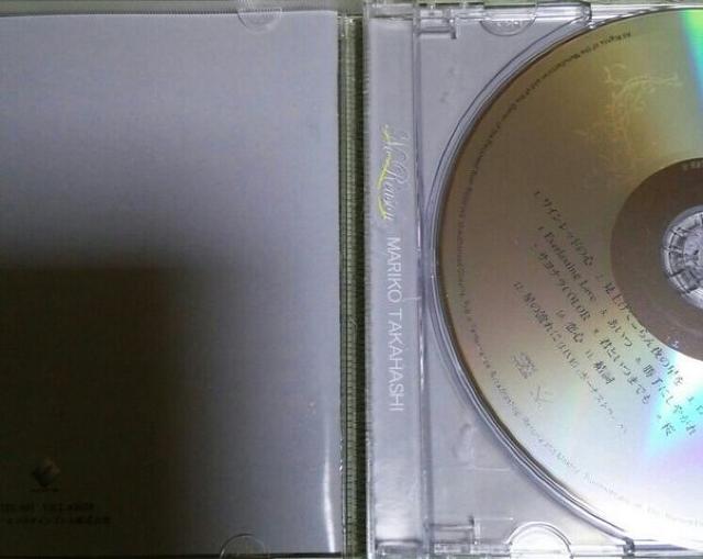 CD 高橋真梨子 No Reoson〜オトコゴコロ〜 < タレントグッズ  CD 高橋真梨子 No Reoson〜オトコゴコロ〜 < タレントグッズの