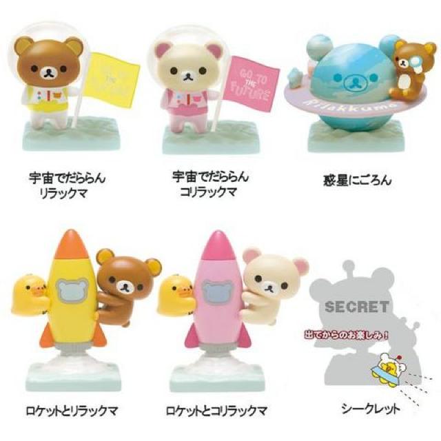 sNewtbN}EǂꂪĂ邩ctBMA}XRbgyJz  Aj/R~bN/LN^[ 