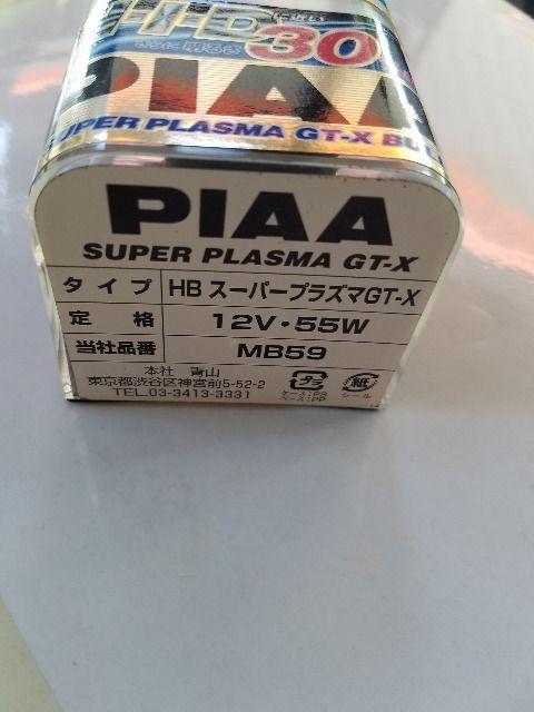PIAA スーパープラズマGT-X  HB3  HB4汎用☆未使用品 品番MB59 < 自動車/バイク PIAA スーパープラズマGT-X  HB3  HB4汎用☆未使用品 品番MB59 < 自動車/バイク
