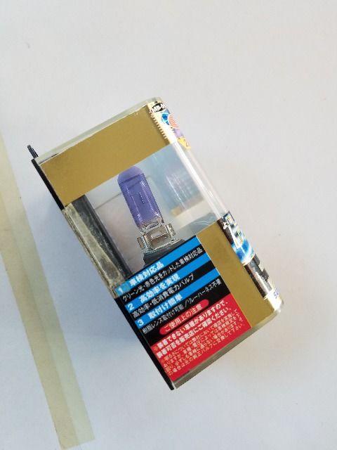 PIAA スーパープラズマGT-X  HB3  HB4汎用☆未使用品 品番MB59 < 自動車/バイク PIAA スーパープラズマGT-X  HB3  HB4汎用☆未使用品 品番MB59 < 自動車/バイク