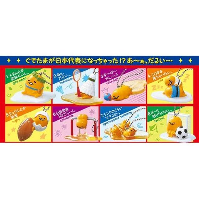 sNewtł܁EĂ邩cJAPAN*RNVyJz  Aj/R~bN/LN^[ 