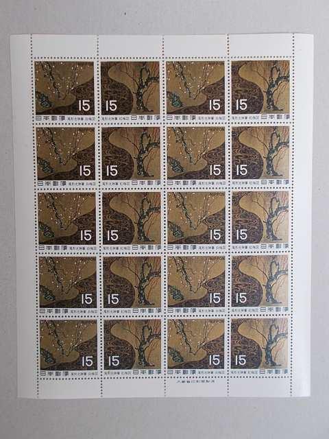 【未使用】国宝シリーズ 1次弟7集 紅白梅図 1シート < ホビー 【未使用】国宝シリーズ 1次弟7集 紅白梅図 1シート < ホビーの