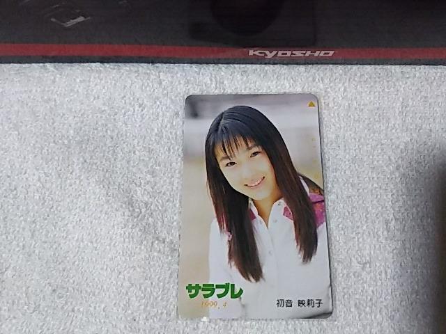テレカ 50度数 初音映莉子 '99/4 サラブレ W 未使用 < チケット/金券 テレカ 50度数 初音映莉子 '99/4 サラブレ W 未使用 < チケット/金券の