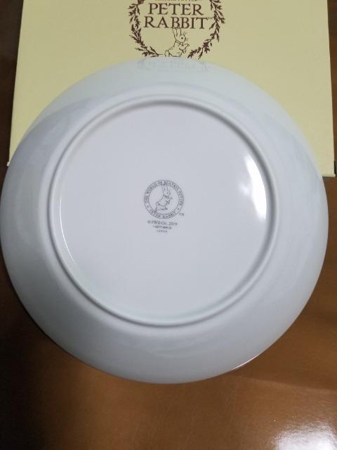 Vis[^[rbgspX^Mts[^[rbg  CeA/Ct 