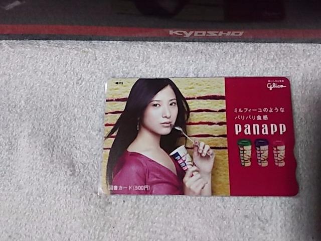 }J[h500 gRq OR pibv gp   `Pbg/ 