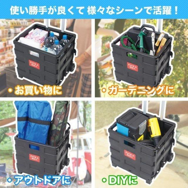 折りたたみキャリーカート ショッピングカート キャスター付き < インテリア/ライフ  折りたたみキャリーカート ショッピングカート キャスター付き < インテリア/ライフの