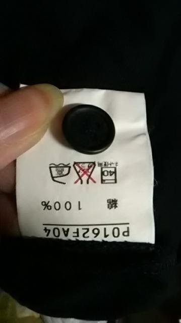 7*新品*ピンクハウス*ワンピース < ブランド  7*新品*ピンクハウス*ワンピース < ブランドの