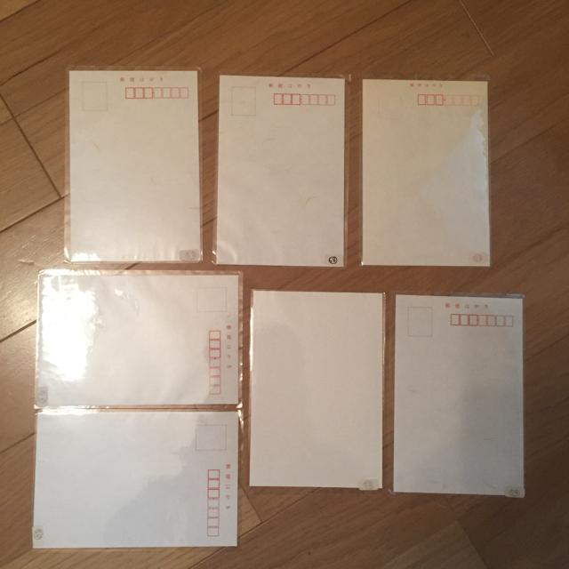 和紙ポストカード happy birthday 7枚セット < ホビー  和紙ポストカード happy birthday 7枚セット < ホビーの