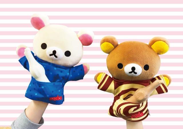 IiOR psR~bN}pybg ʂ݁񔄕i    