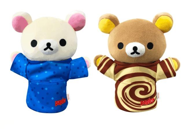 IiOR psR~bN}pybg ʂ݁񔄕i   