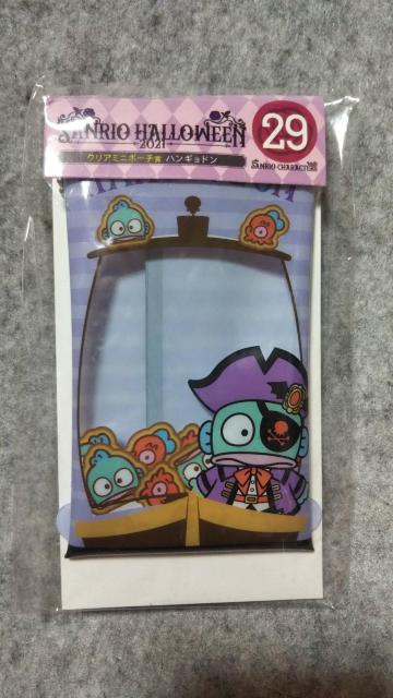 ハンギョドン クリアミニポーチ < アニメ/コミック/キャラクター ハンギョドン クリアミニポーチ < アニメ/コミック/キャラクターの