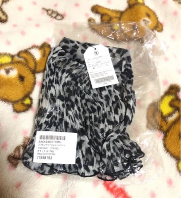 新品未使用 BACKS シフォンプリーツショートパンツ < ブランド 新品未使用 BACKS シフォンプリーツショートパンツ < ブランドの