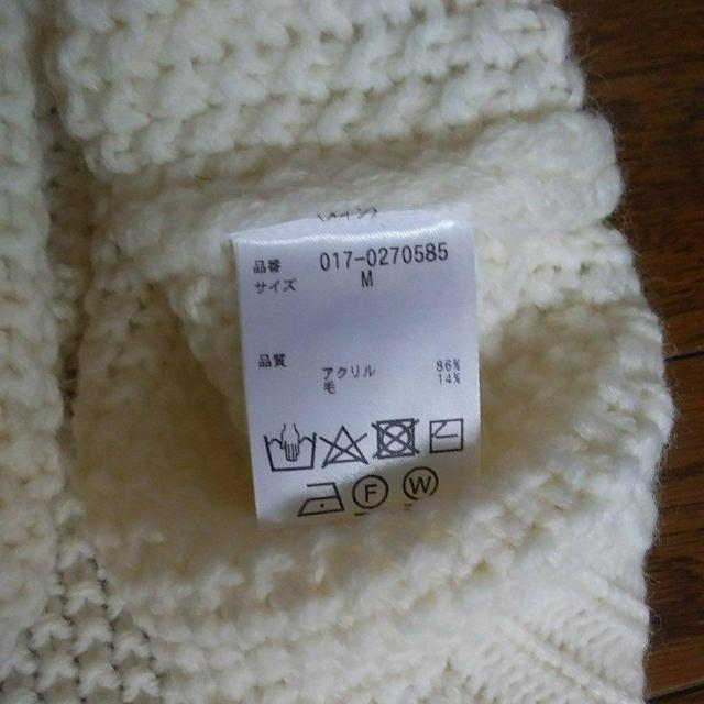 NATURAL BEAUTY BASIC@jbg  uh 