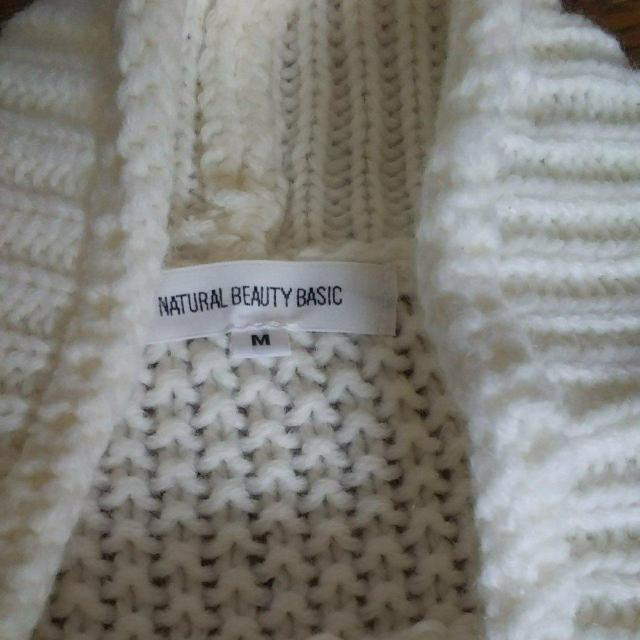 NATURAL BEAUTY BASIC@jbg  uh 