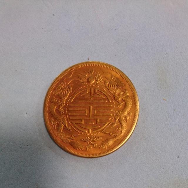 中国 古銭 光緒元寶 庫平七銭二 < ホビー 中国 古銭 光緒元寶 庫平七銭二 < ホビーの